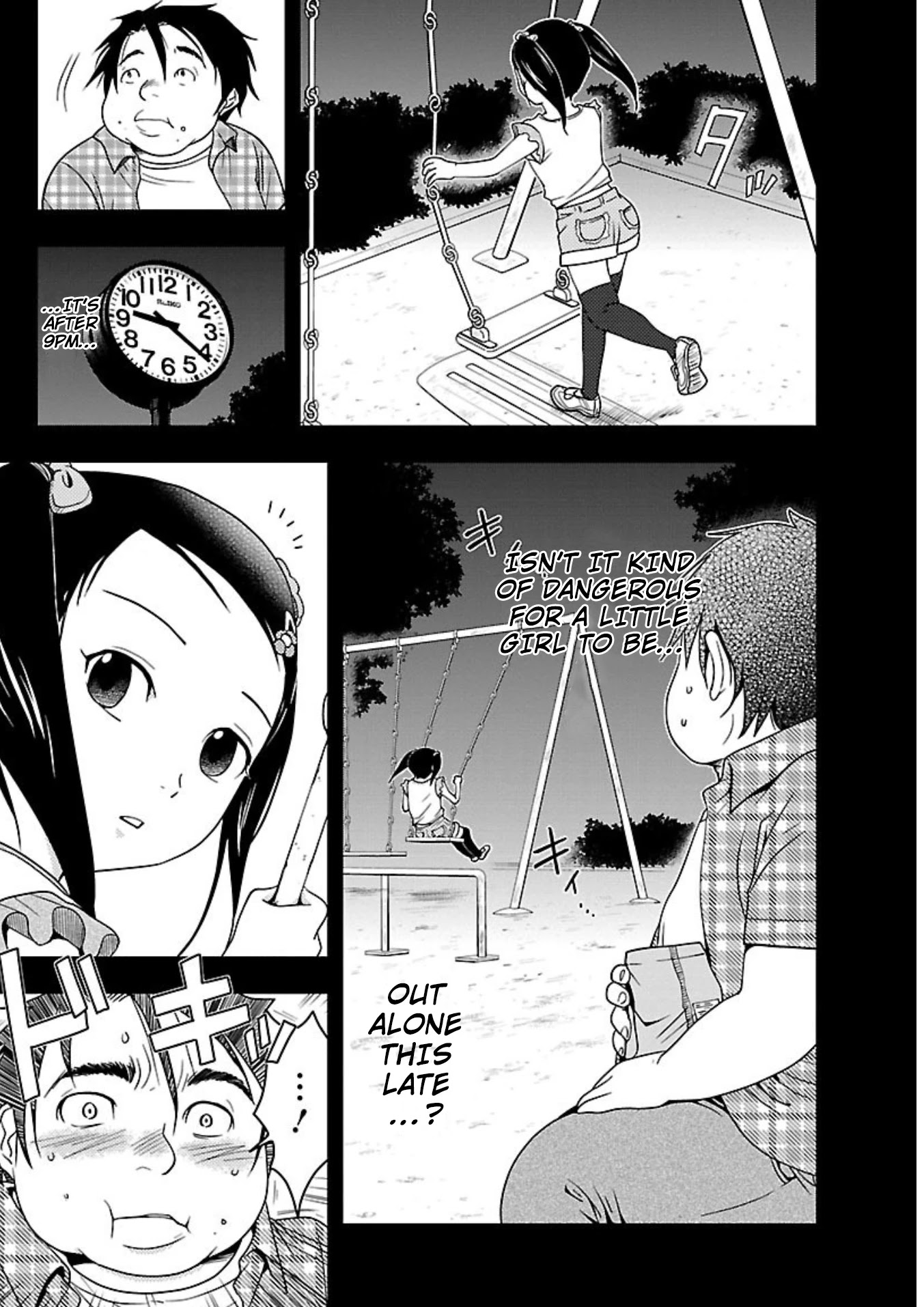 Doku Mushi chapter 14 page 9