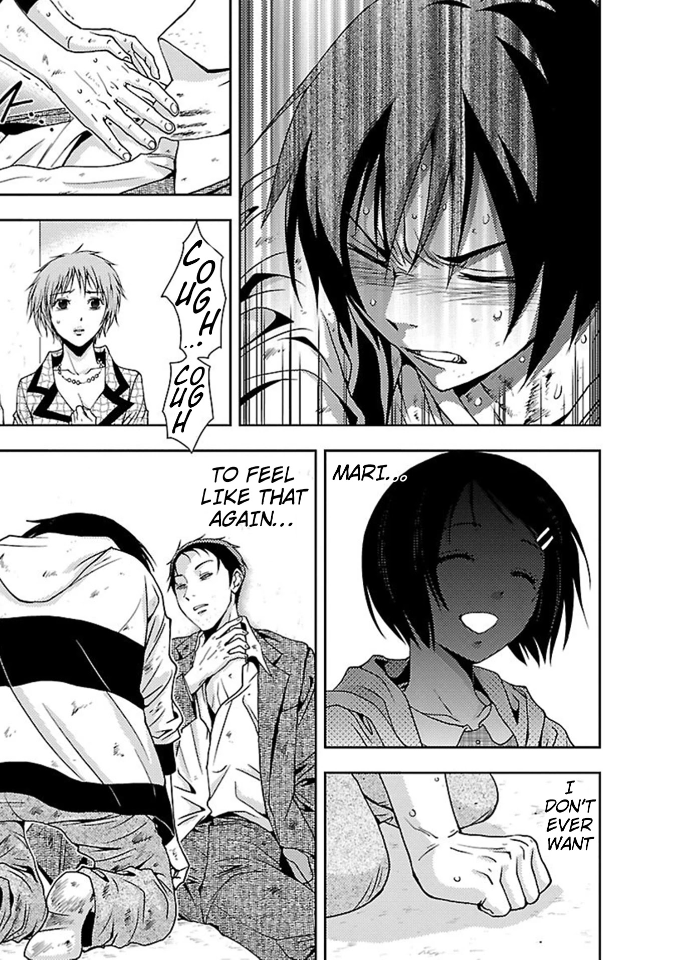 Doku Mushi chapter 15 page 13