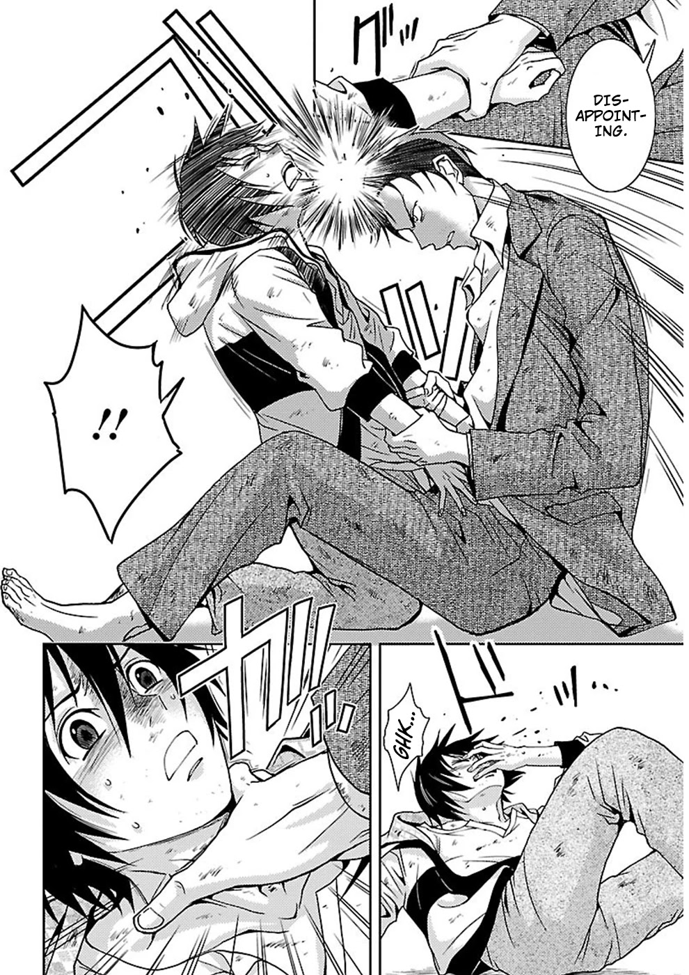 Doku Mushi chapter 15 page 14