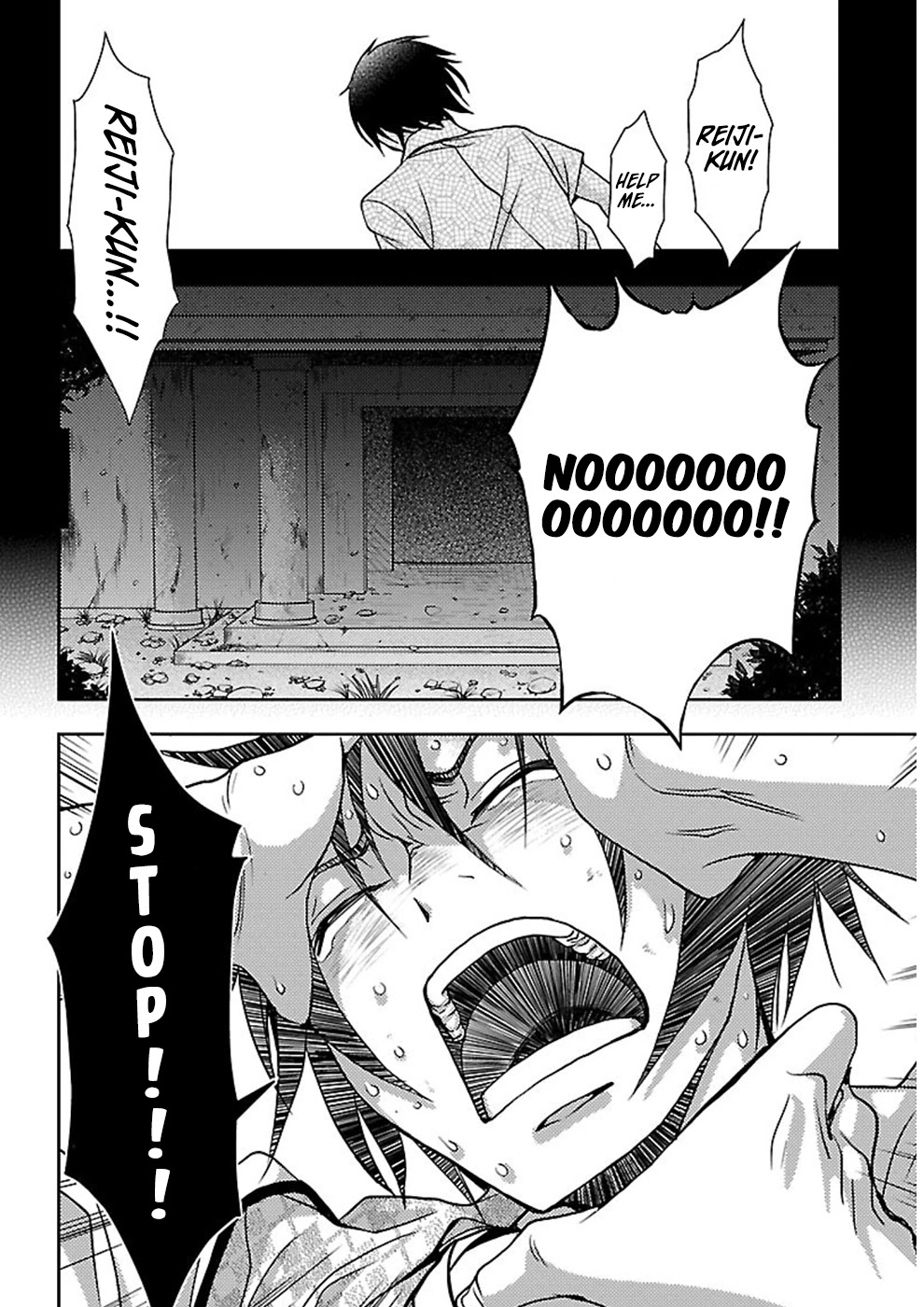 Doku Mushi chapter 15 page 16