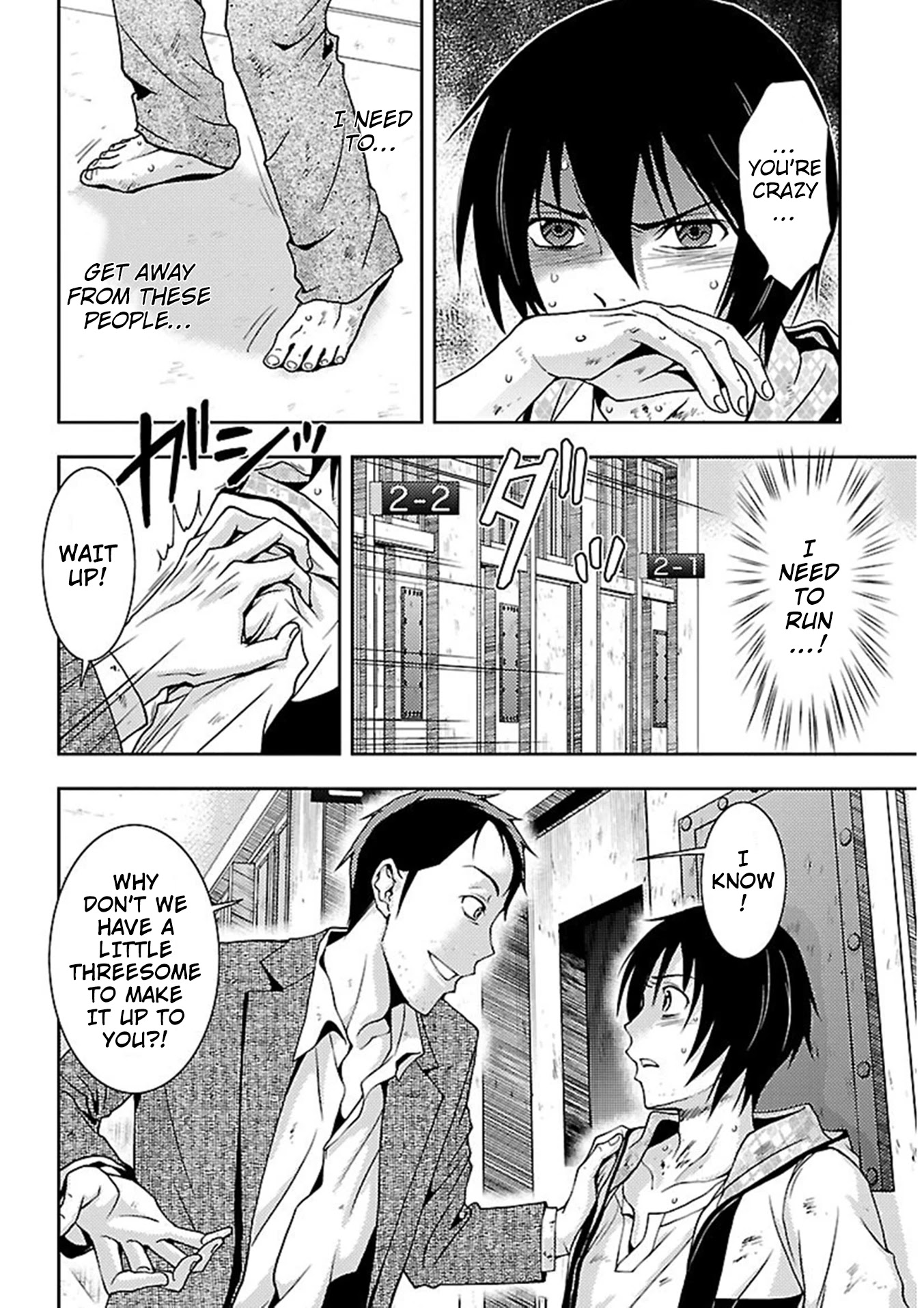 Doku Mushi chapter 15 page 2