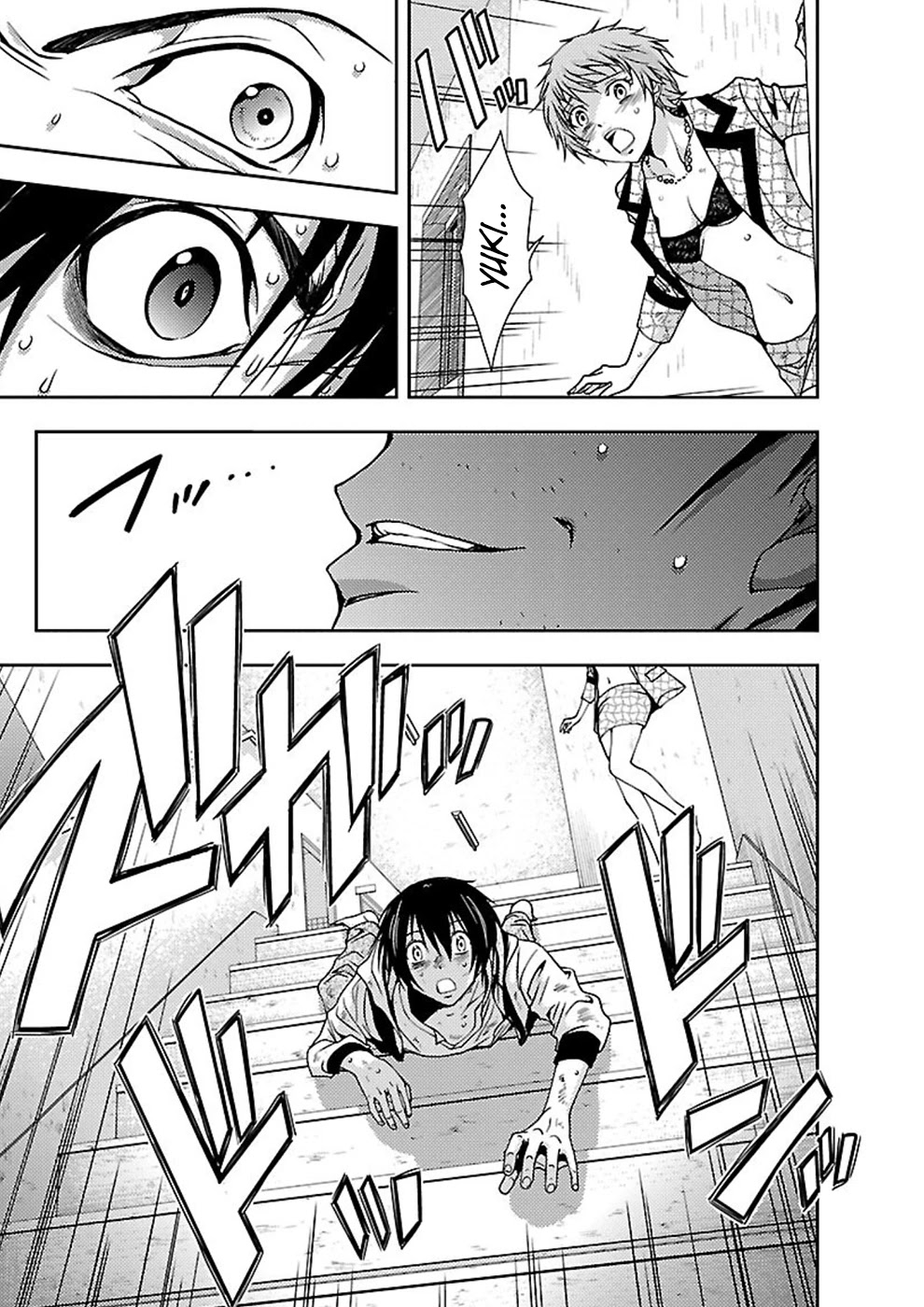 Doku Mushi chapter 15 page 21