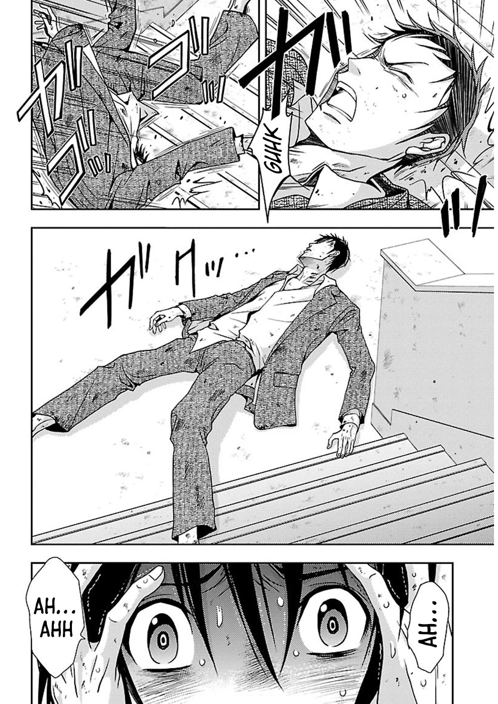 Doku Mushi chapter 15 page 22