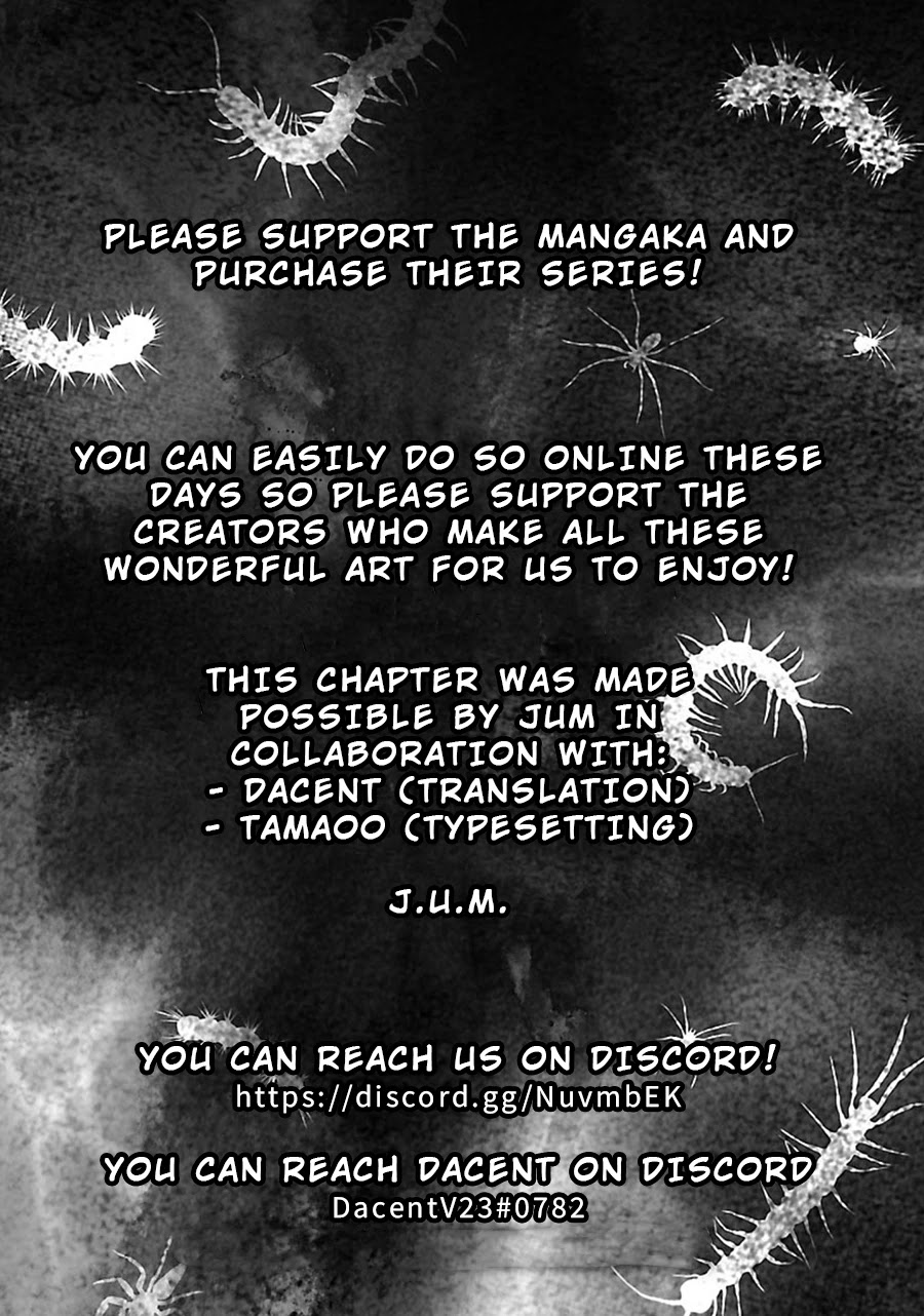 Doku Mushi chapter 15 page 24