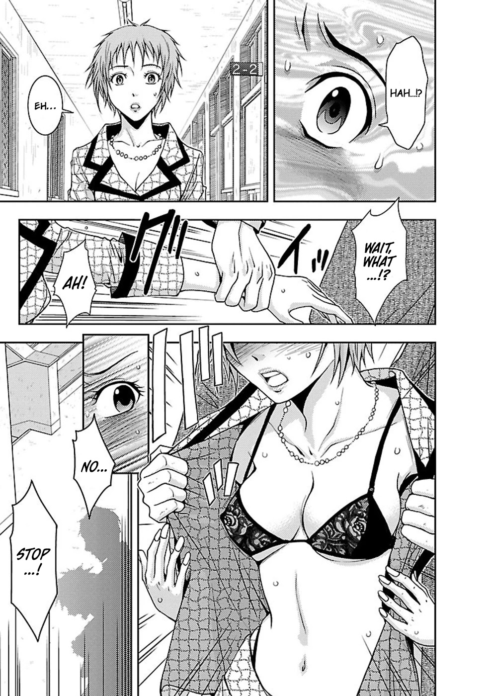 Doku Mushi chapter 15 page 3