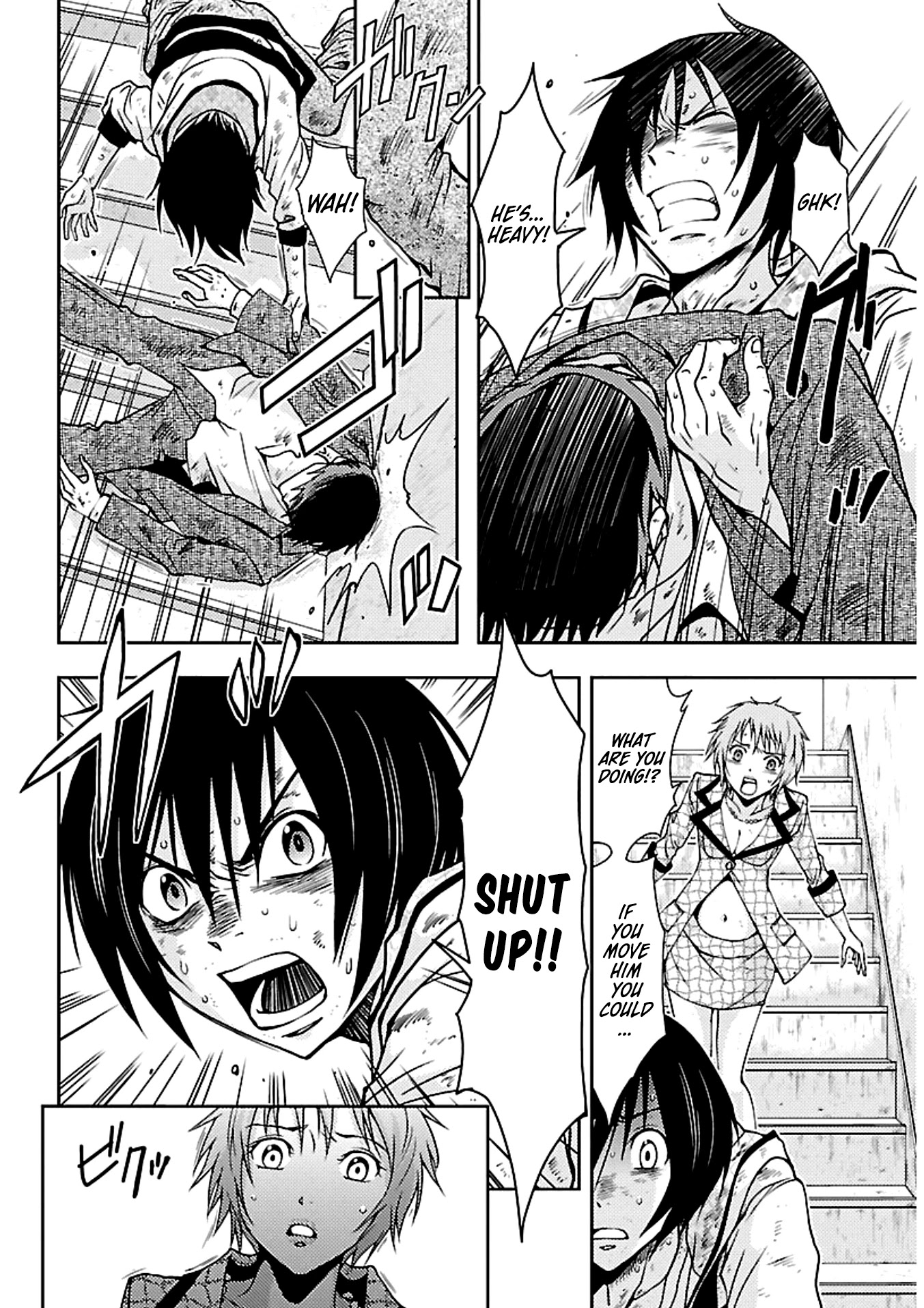 Doku Mushi chapter 16 page 11