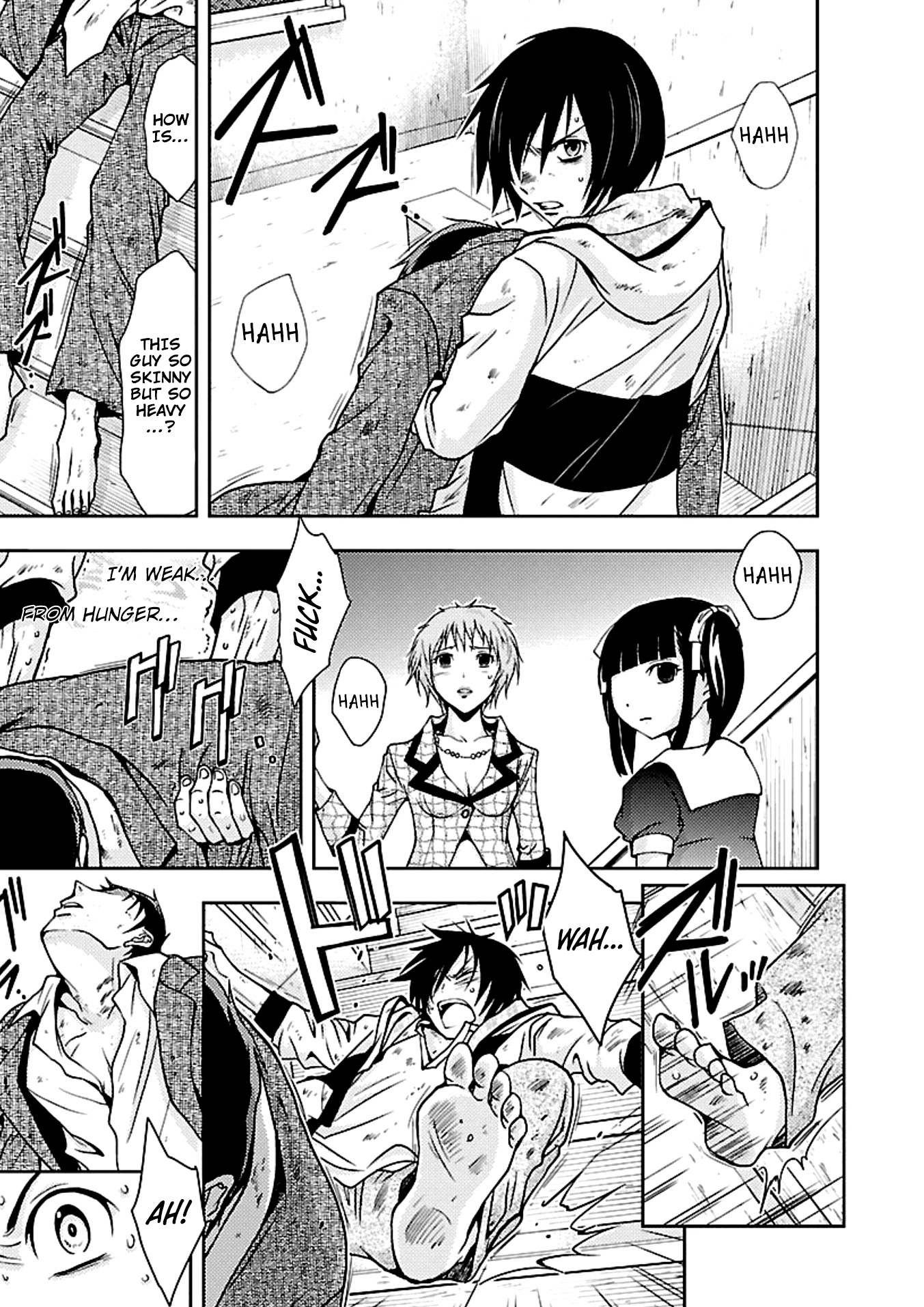 Doku Mushi chapter 16 page 12