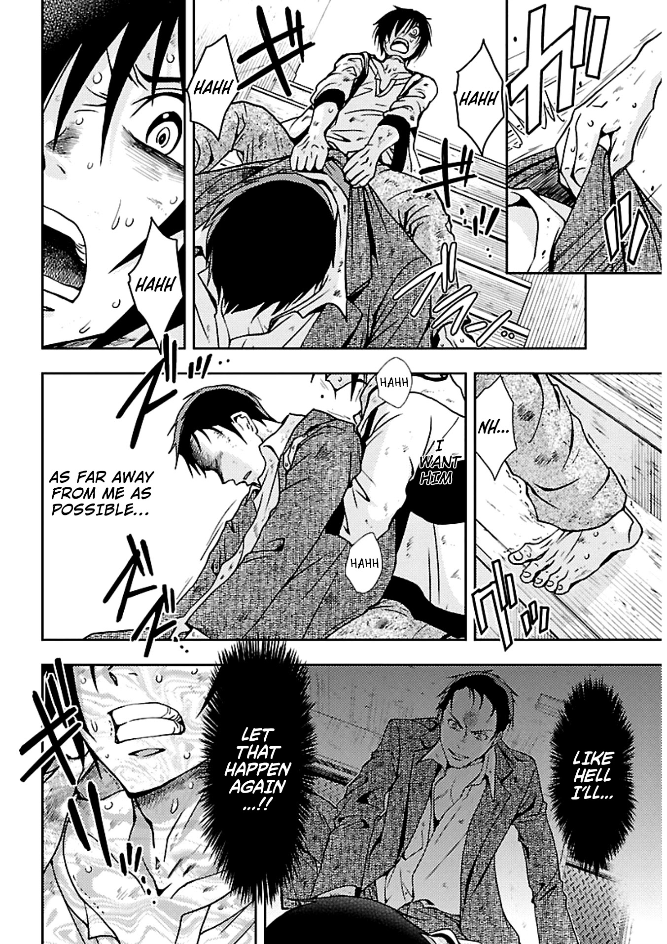 Doku Mushi chapter 16 page 13