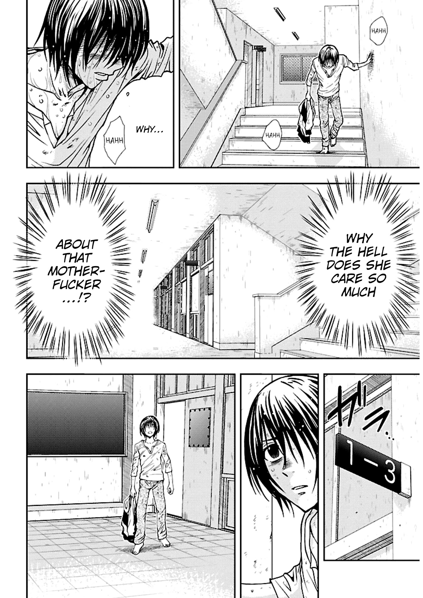 Doku Mushi chapter 16 page 19