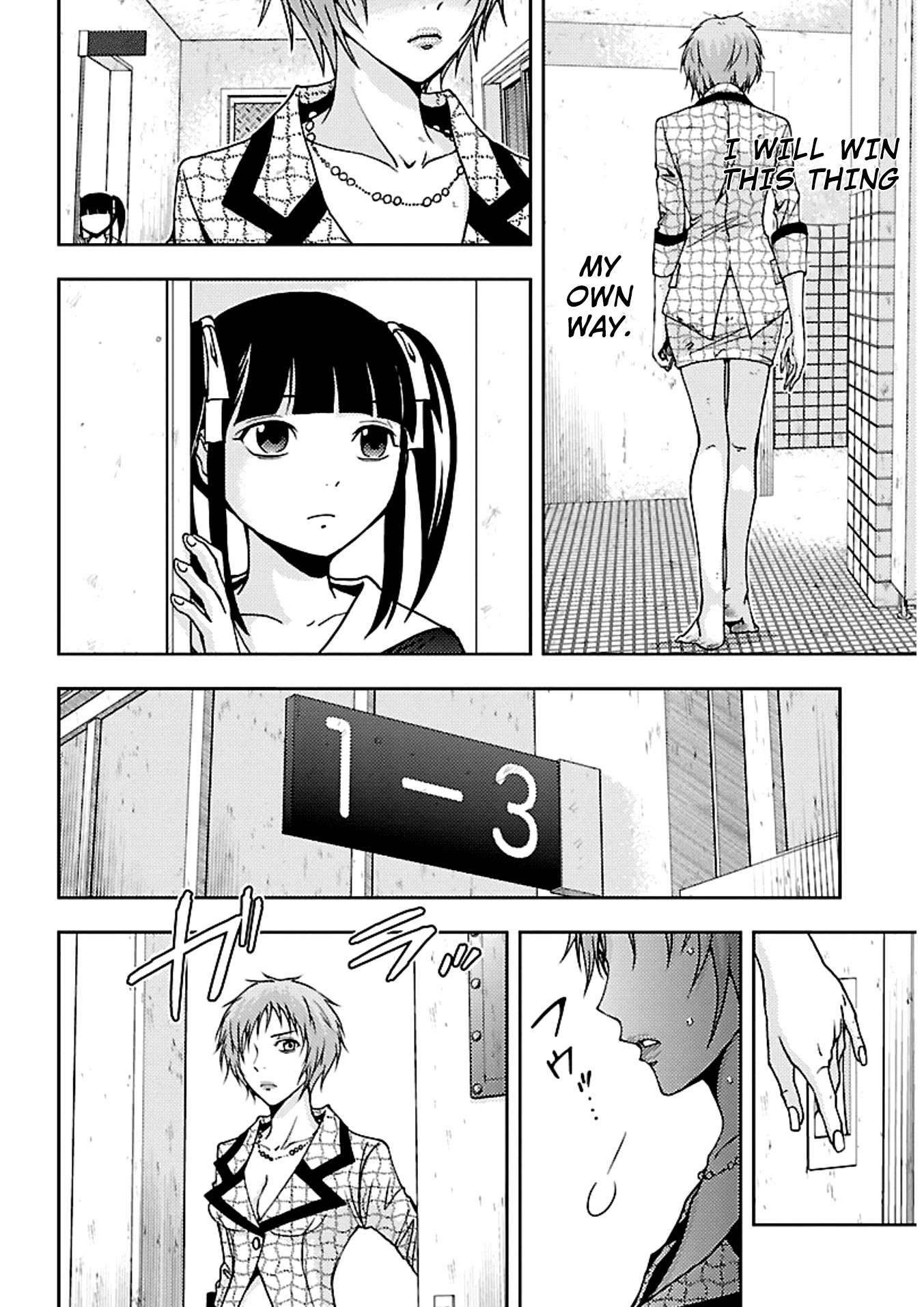 Doku Mushi chapter 16 page 25