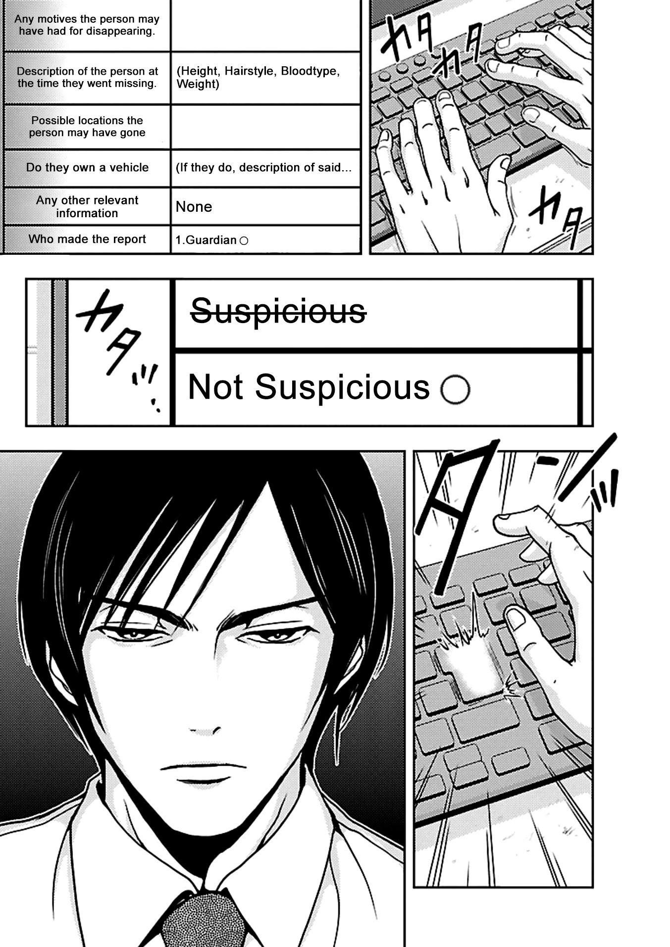 Doku Mushi chapter 16 page 4