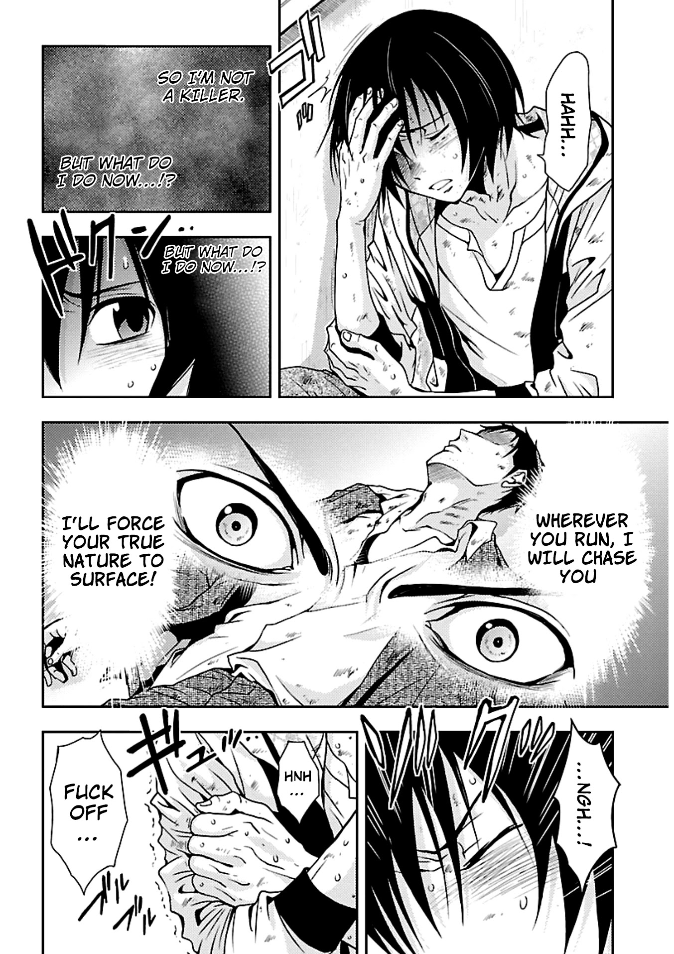 Doku Mushi chapter 16 page 7