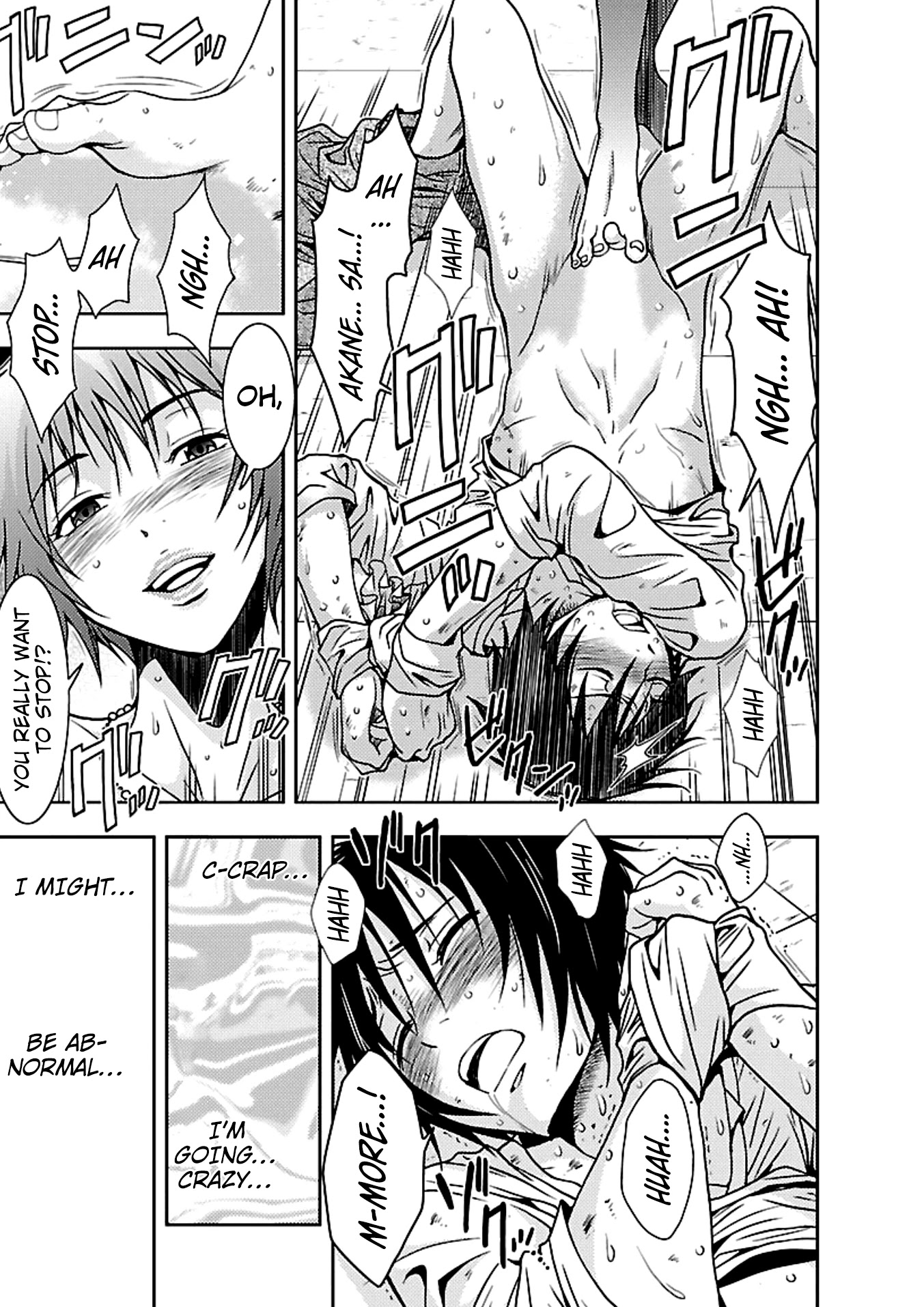 Doku Mushi chapter 17 page 15