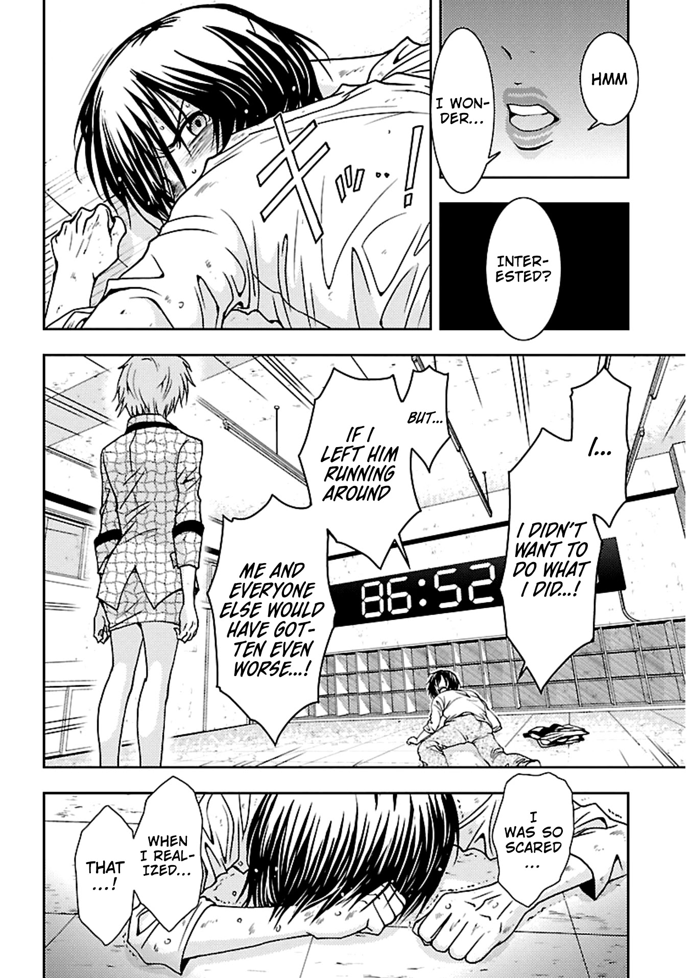 Doku Mushi chapter 17 page 2