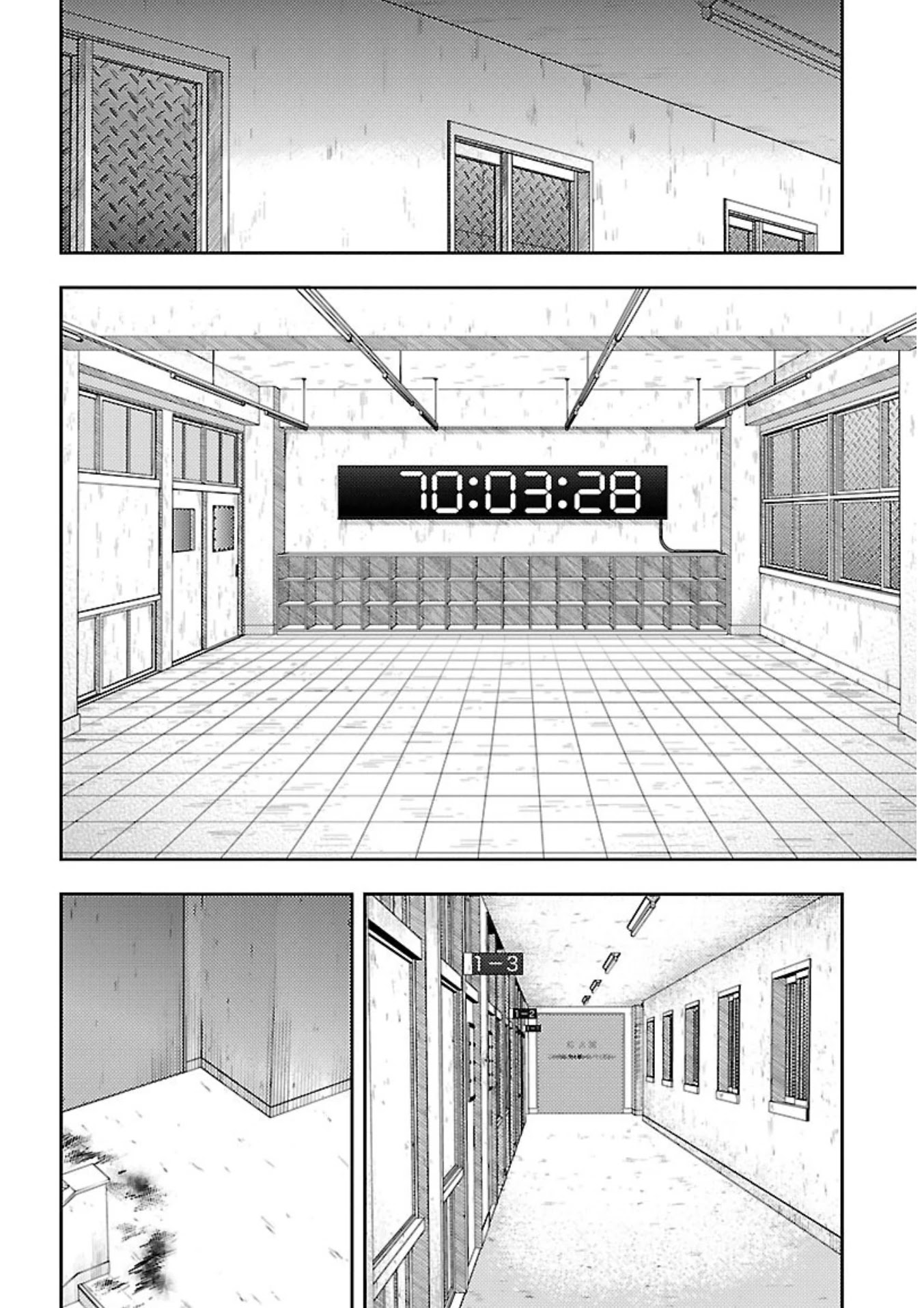 Doku Mushi chapter 17 page 20