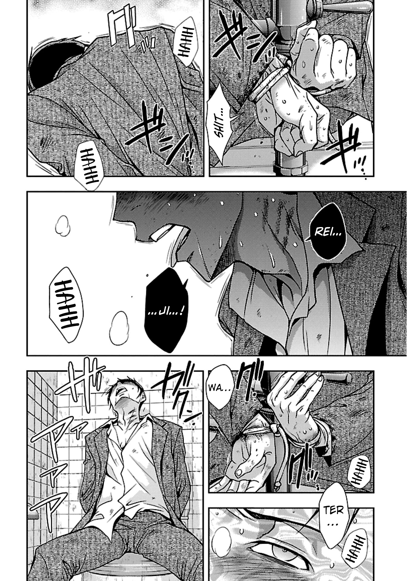 Doku Mushi chapter 17 page 22