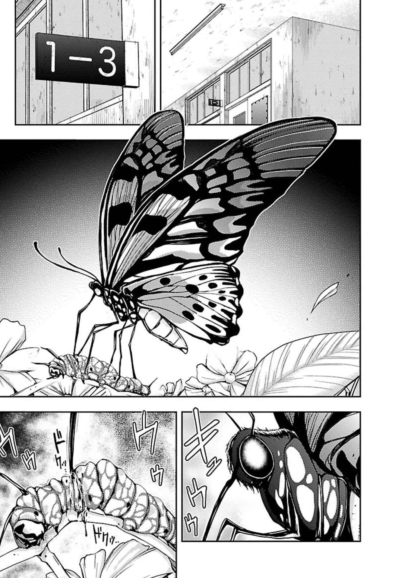 Doku Mushi chapter 17 page 23