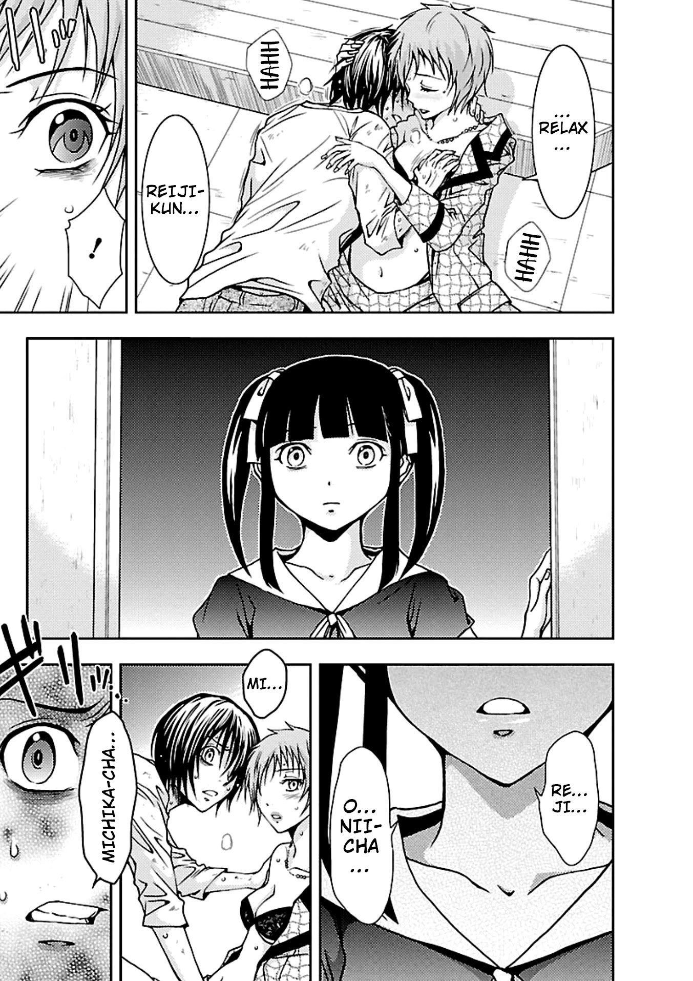 Doku Mushi chapter 17 page 5