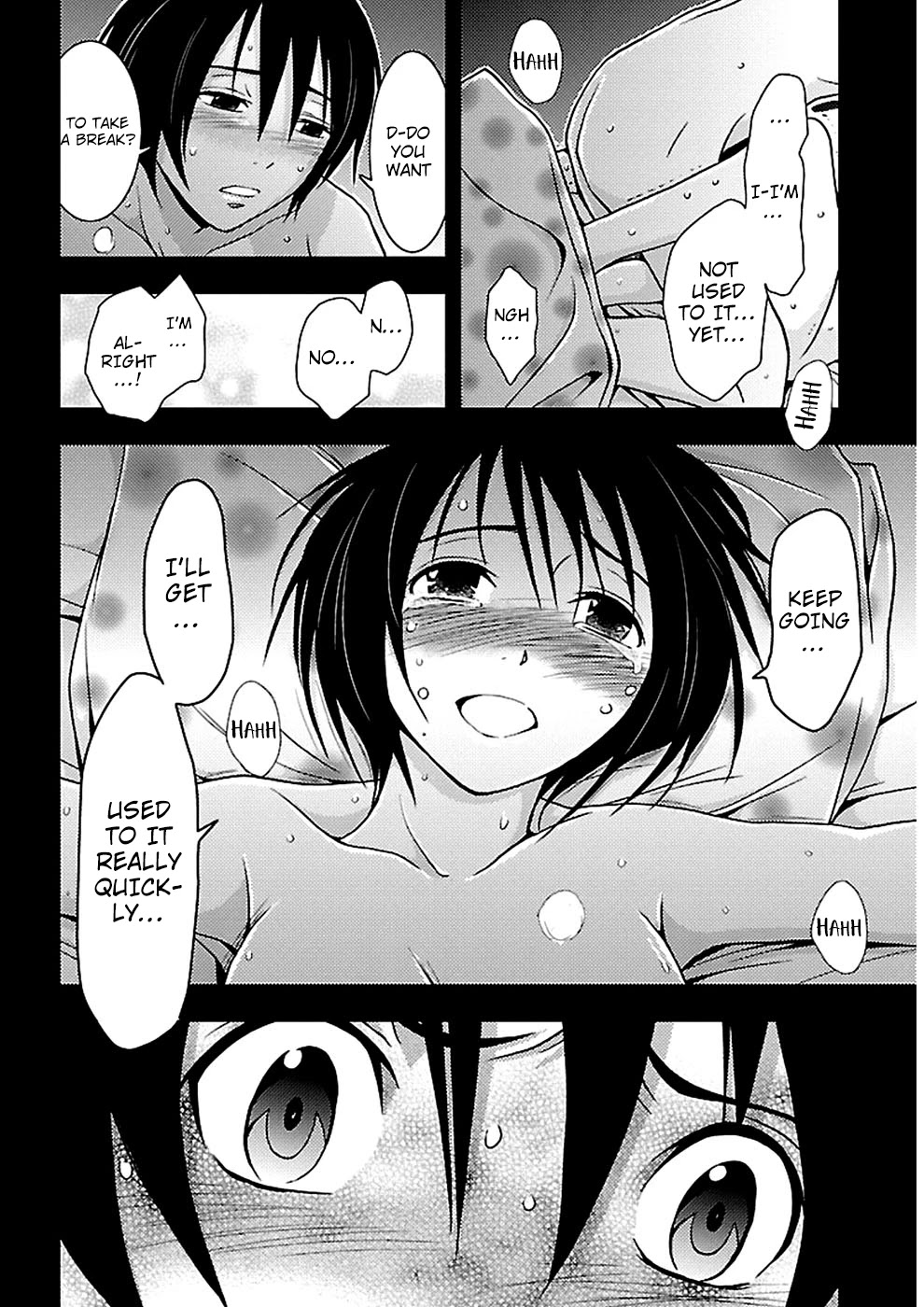 Doku Mushi chapter 18 page 12