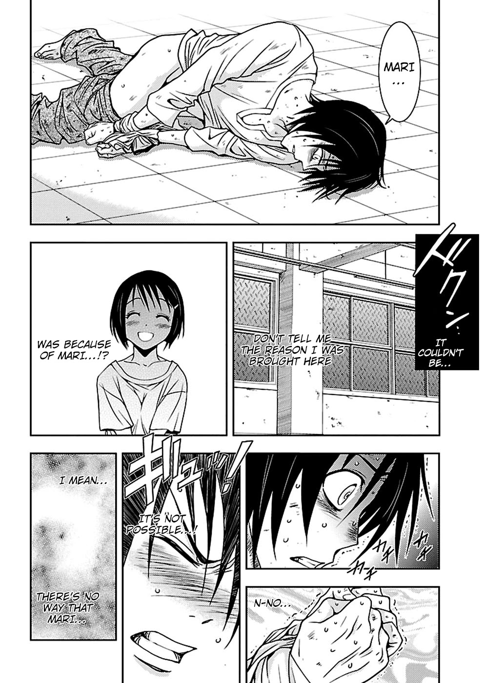 Doku Mushi chapter 18 page 14