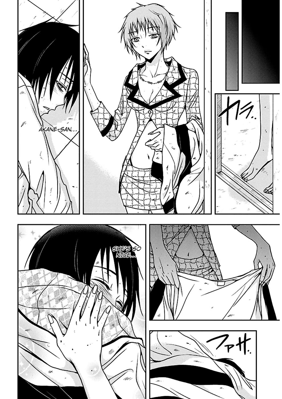 Doku Mushi chapter 18 page 16