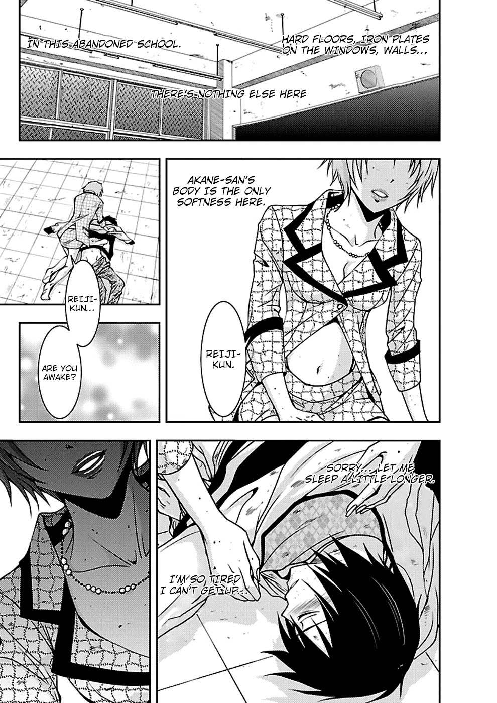 Doku Mushi chapter 18 page 17