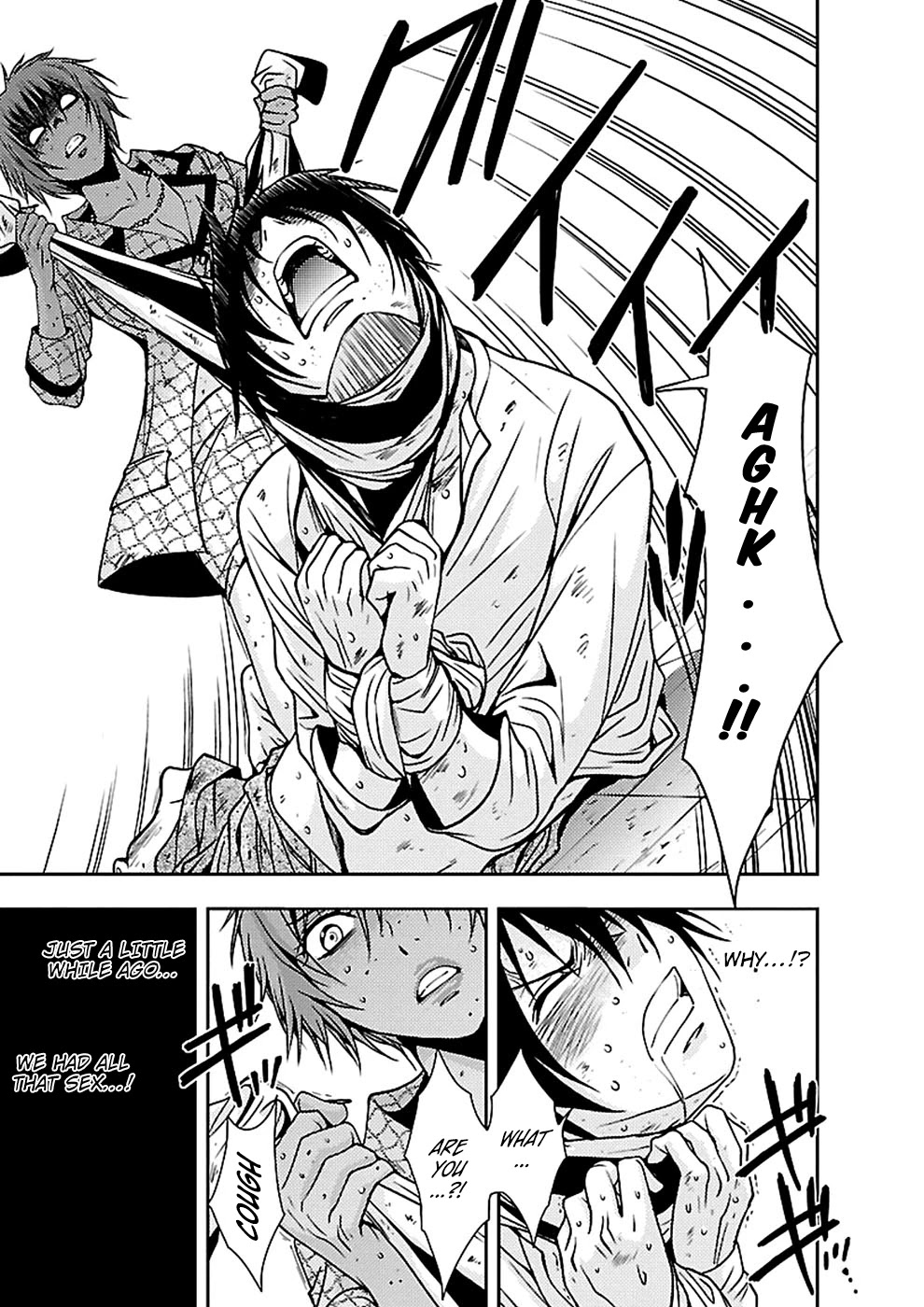 Doku Mushi chapter 18 page 19