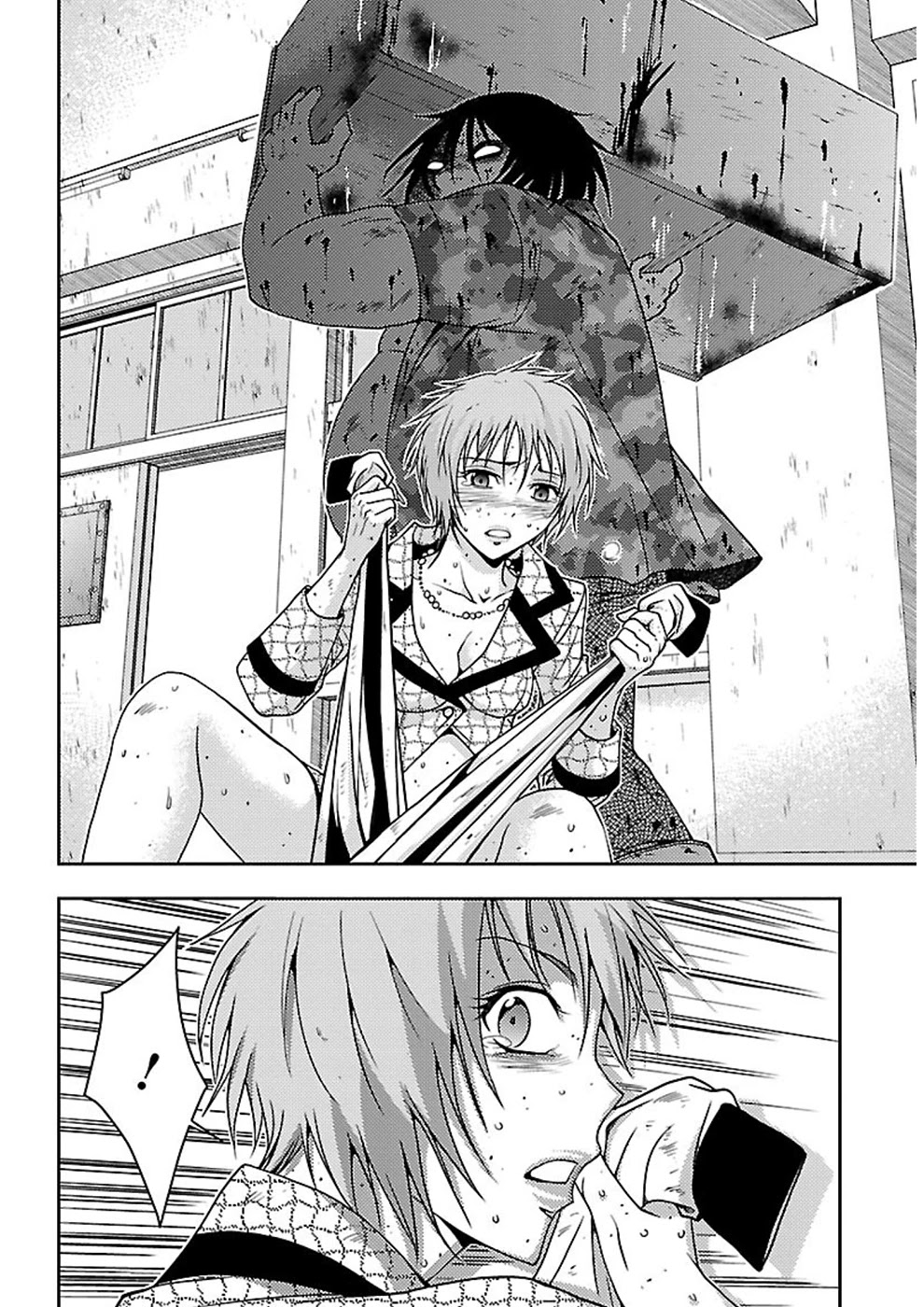 Doku Mushi chapter 18 page 24