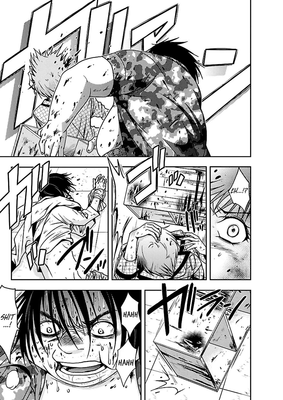 Doku Mushi chapter 18 page 25