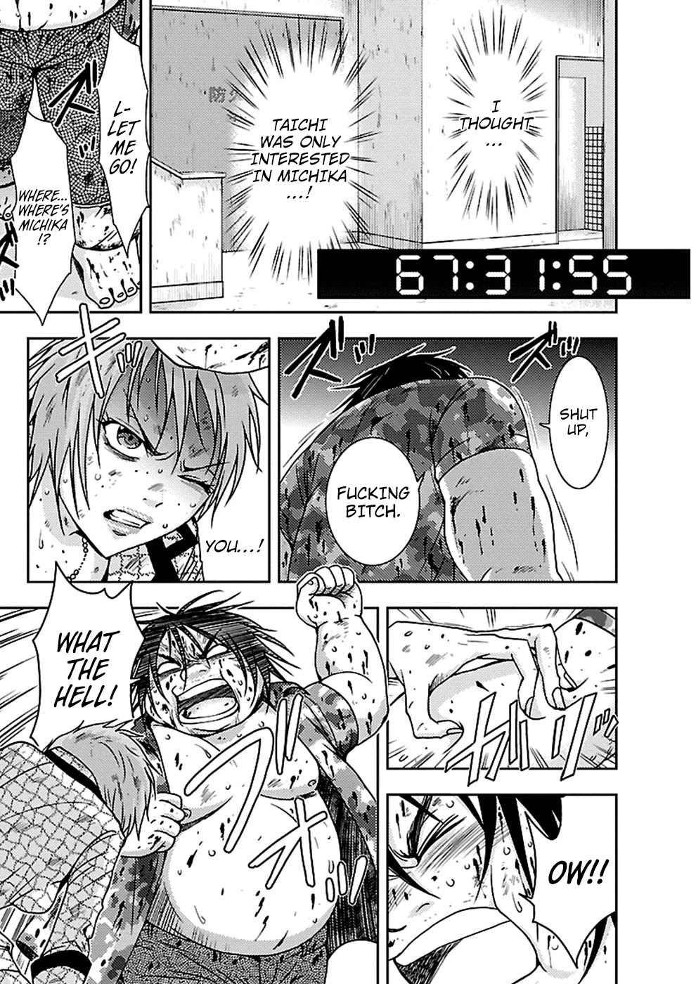 Doku Mushi chapter 18 page 27