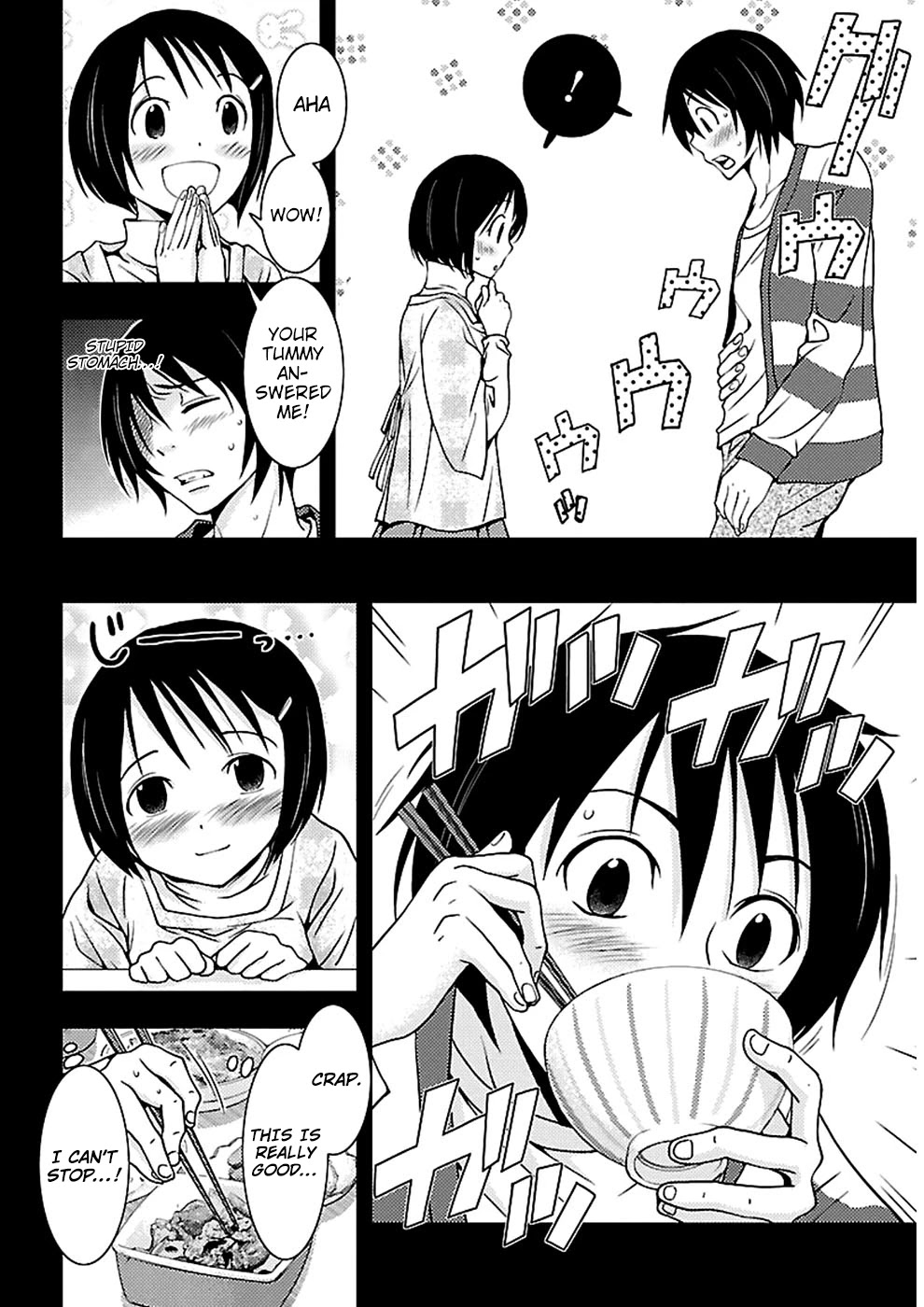 Doku Mushi chapter 18 page 6