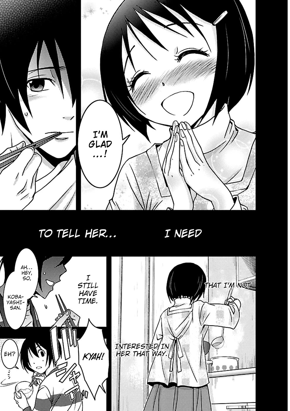 Doku Mushi chapter 18 page 7