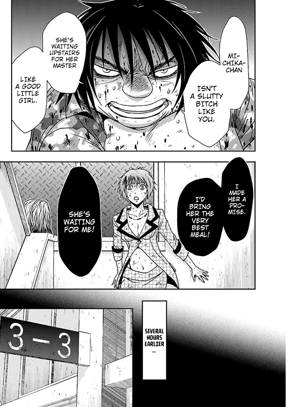 Doku Mushi chapter 19 page 1