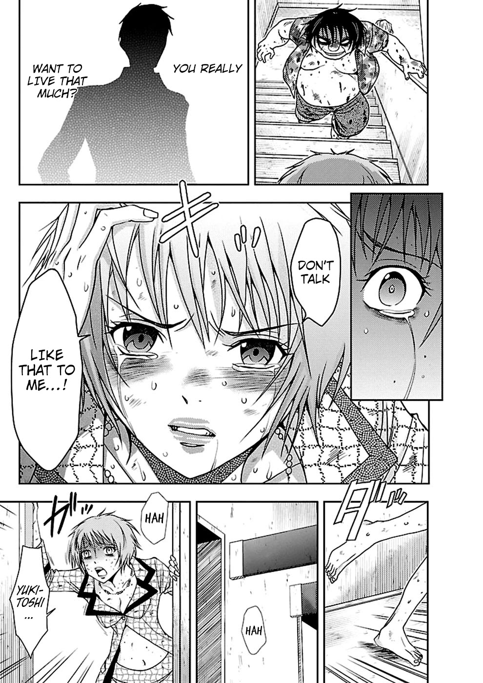 Doku Mushi chapter 19 page 12