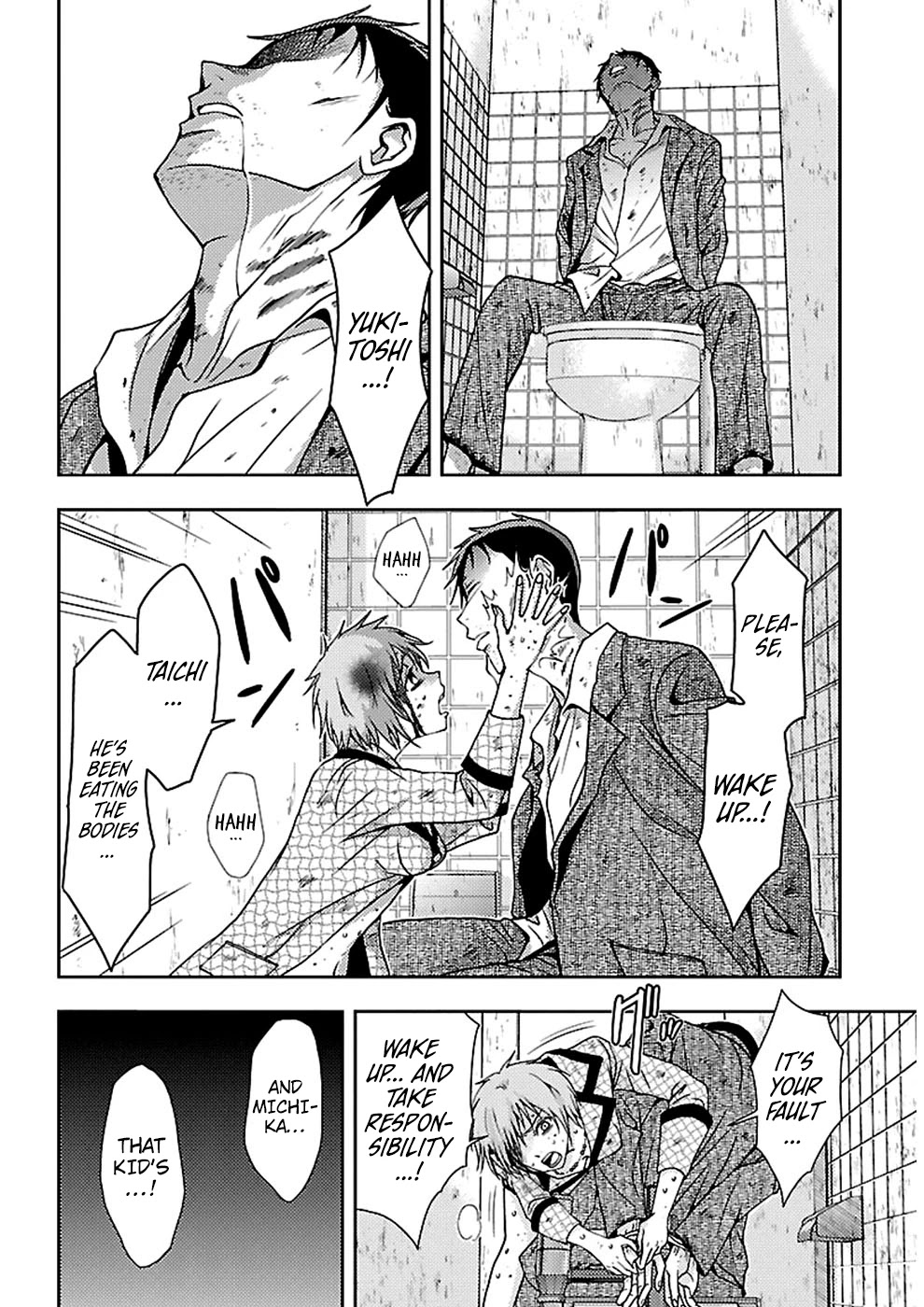 Doku Mushi chapter 19 page 13