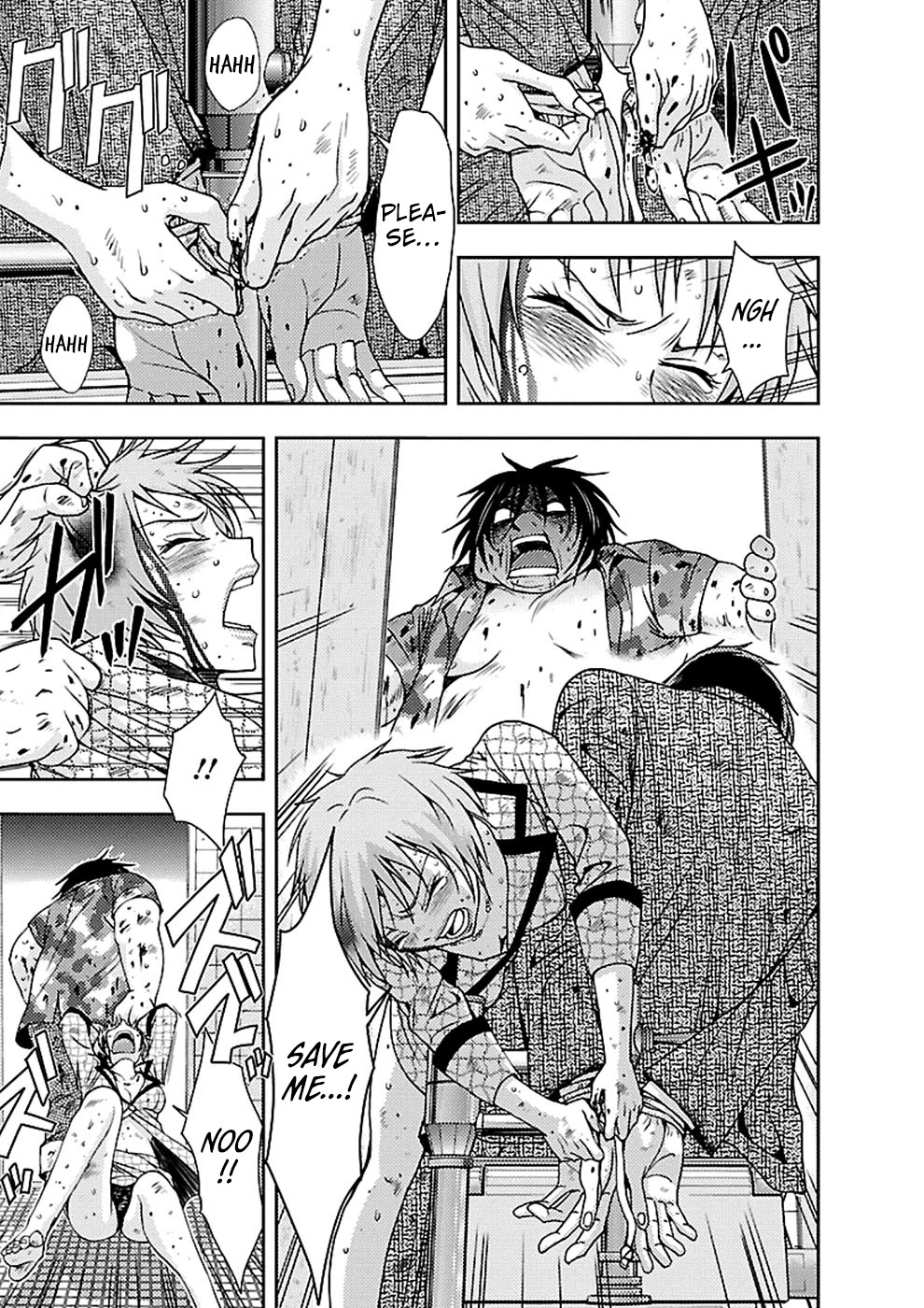 Doku Mushi chapter 19 page 14