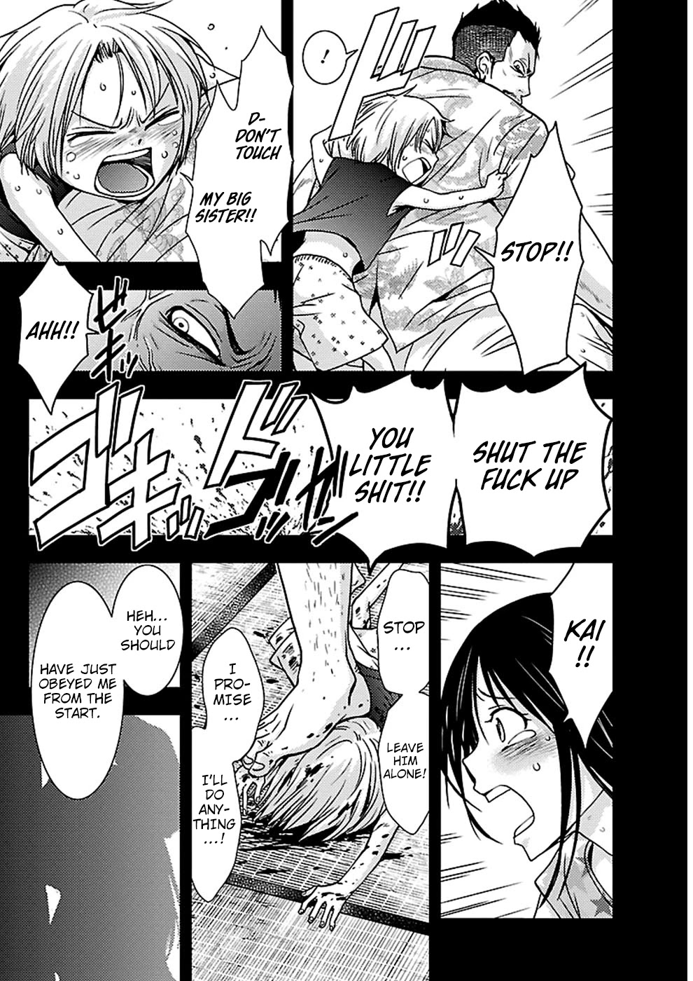 Doku Mushi chapter 19 page 20