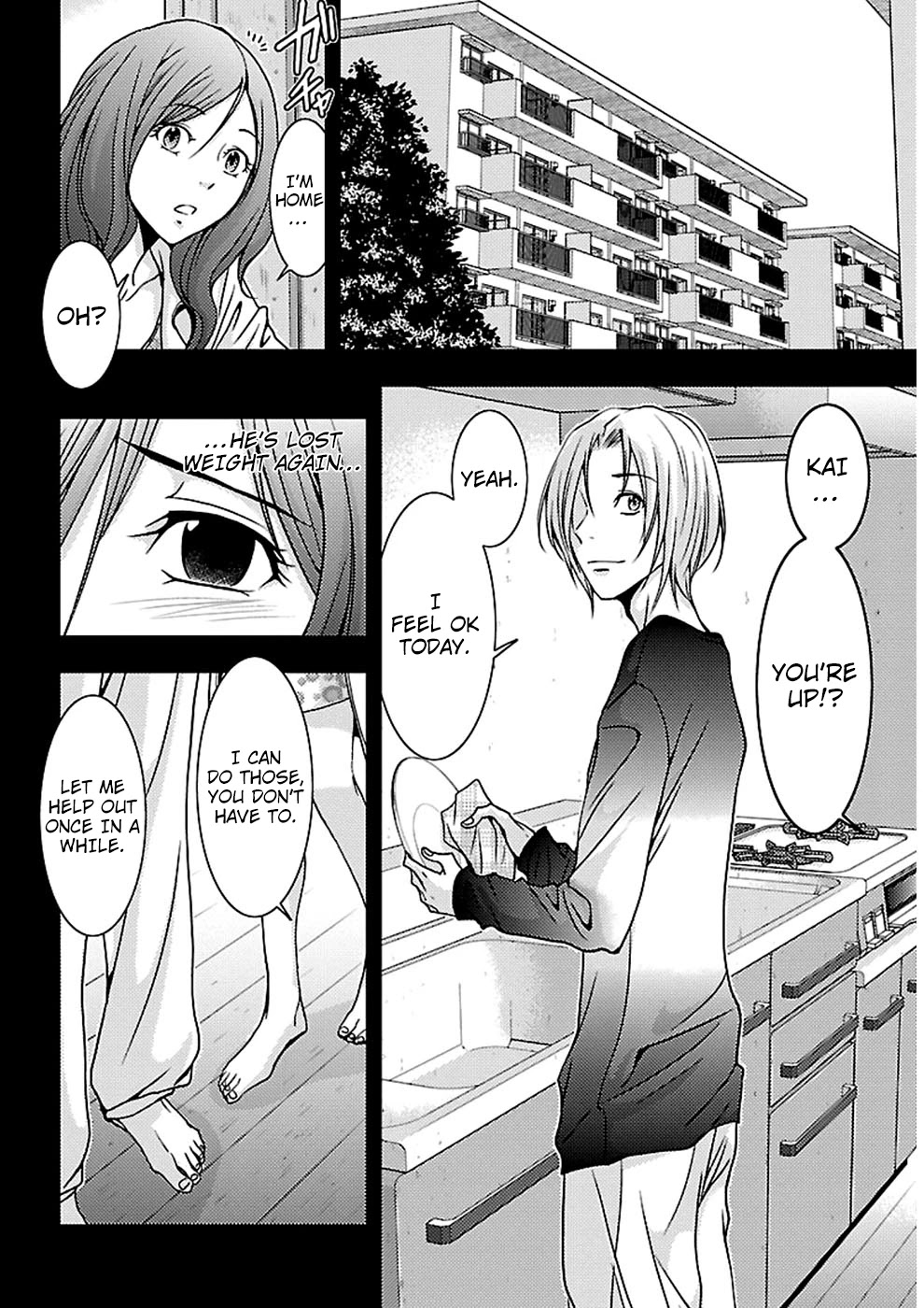 Doku Mushi chapter 19 page 29