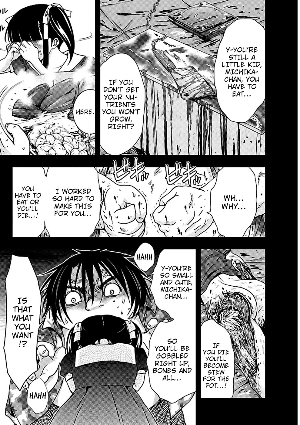 Doku Mushi chapter 19 page 3