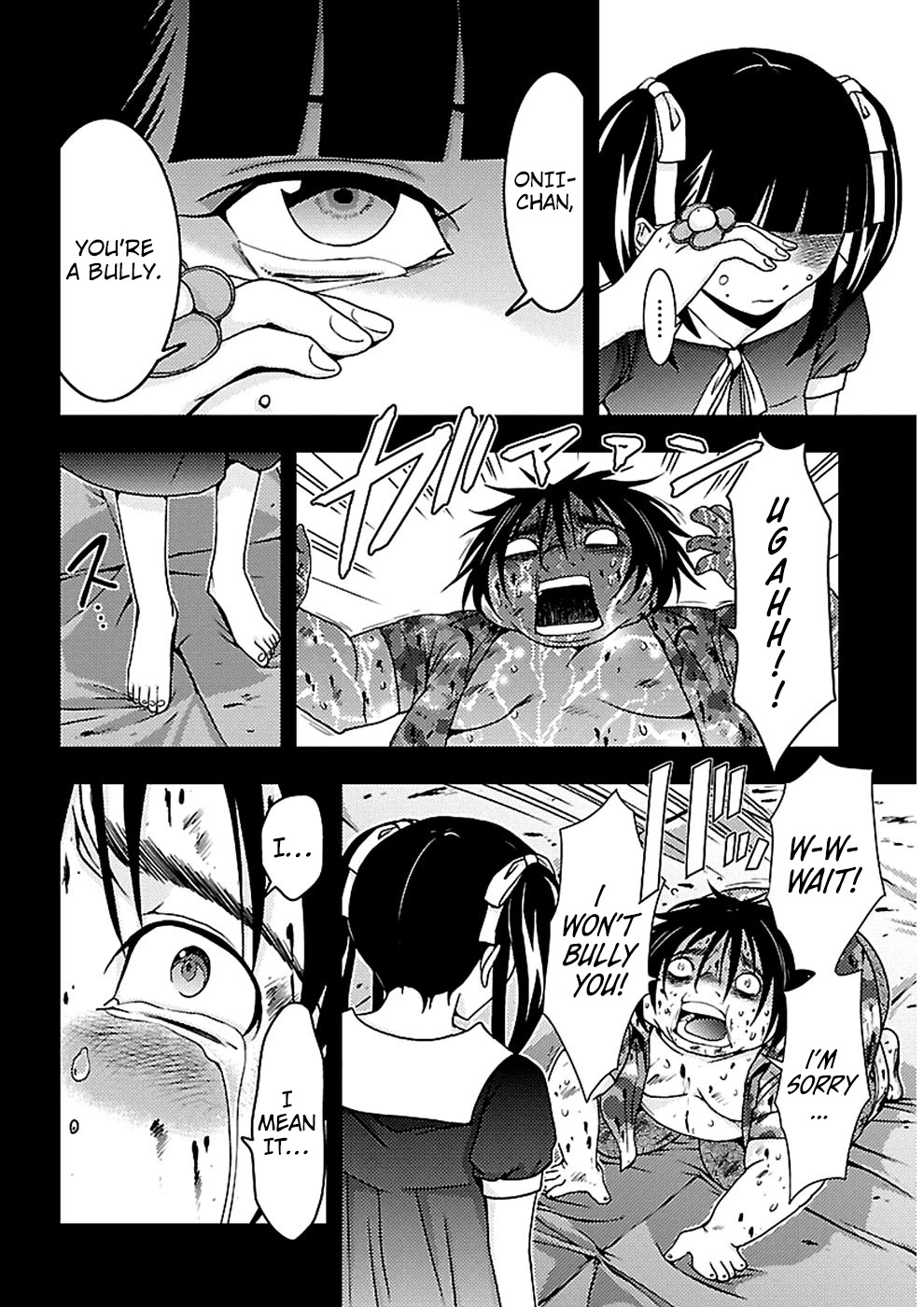 Doku Mushi chapter 19 page 4