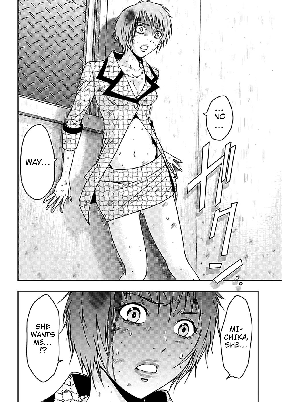 Doku Mushi chapter 19 page 9