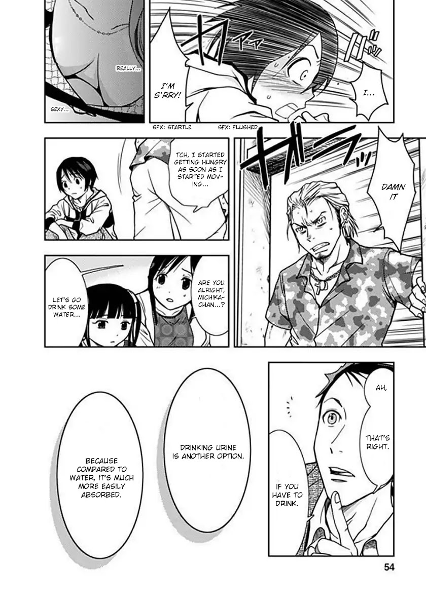 Doku Mushi chapter 2 page 14