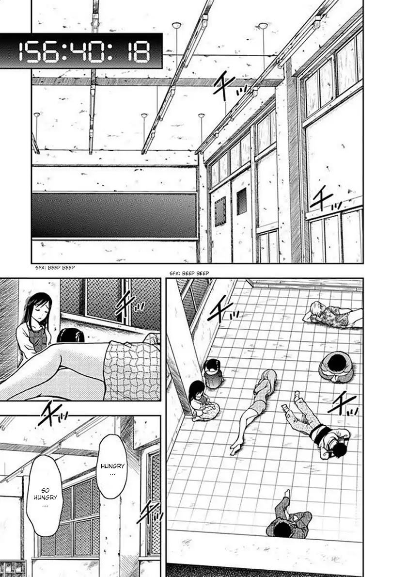 Doku Mushi chapter 2 page 19