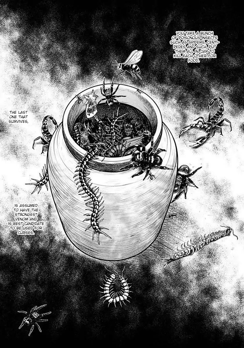 Doku Mushi chapter 2 page 27