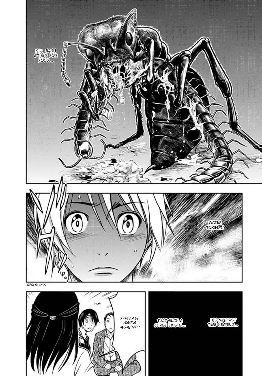 Doku Mushi chapter 2 page 28
