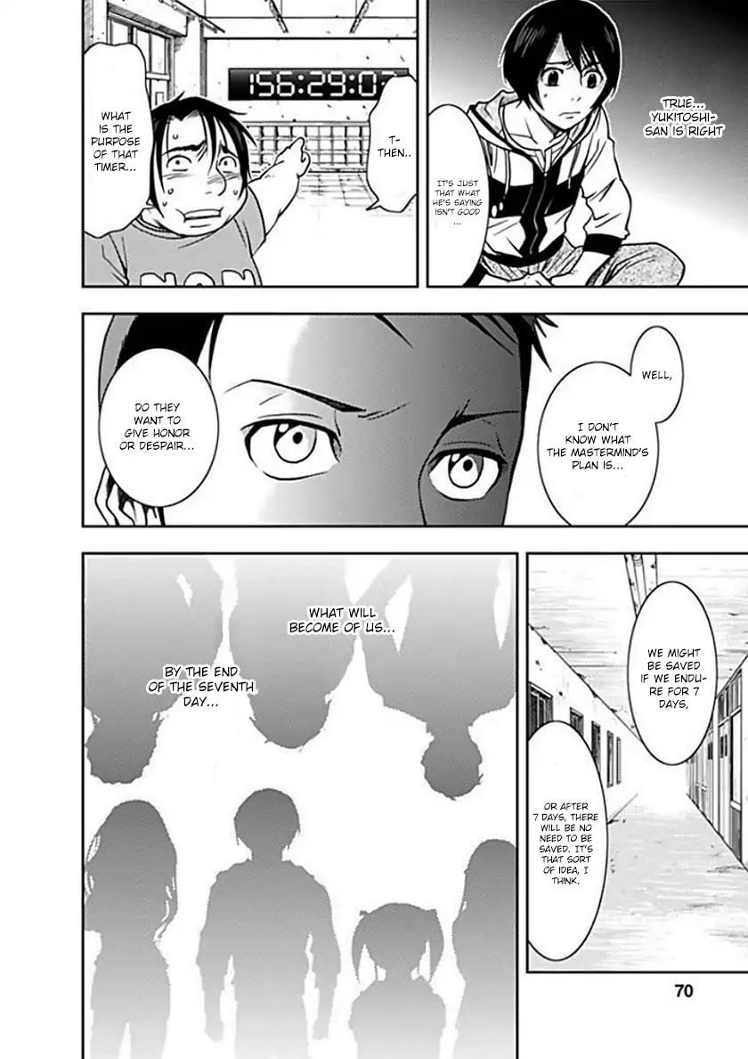 Doku Mushi chapter 2 page 30