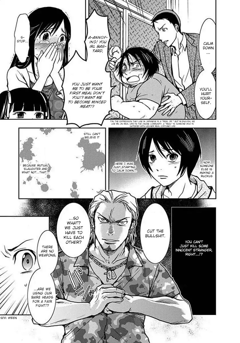 Doku Mushi chapter 2 page 34