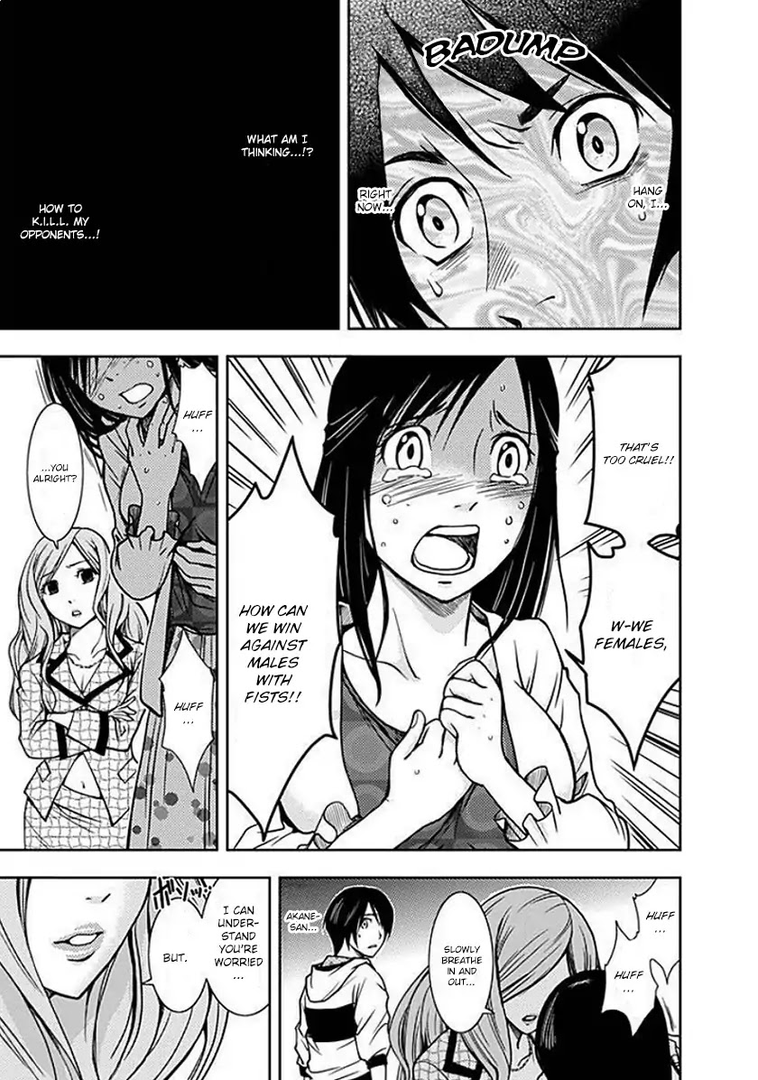 Doku Mushi chapter 2 page 36