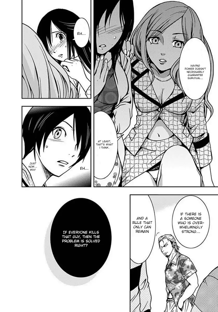 Doku Mushi chapter 2 page 37