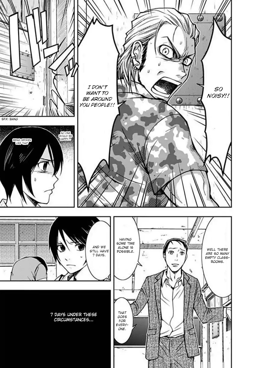 Doku Mushi chapter 2 page 40